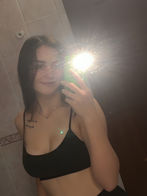 Богдана из Тайшет